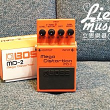 『立恩樂器 效果器專賣』免運 2色 公司貨保固 JHS Flight Delay 延遲 單顆 效果器 歷史價格詳細信息