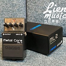 『立恩樂器 效果器專賣』 / BOSS DD-200 Digital Delay 數位延遲效果器 歷史價格詳細信息