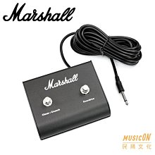 Marshall MG102CFX 100瓦 雙喇叭 電吉他音箱 內建多種效果【凱傑樂器】 歷史價格詳細信息
