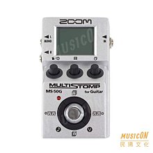 【民揚樂器】合成器鍵盤 Roland JUNO DS76 76鍵 歷史價格詳細信息