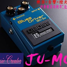 造韻樂器音響- JU-MUSIC - ROLAND BOSS SY-1000 吉他 合成器 模擬 SY1000 效果器 歷史價格詳細信息