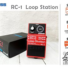 『立恩樂器 效果器專賣』 / BOSS DD-200 Digital Delay 數位延遲效果器 歷史價格詳細信息