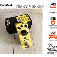 『立恩樂器』免運公司貨保固 IK Multimedia iRig Acoustic 木吉他 麥克風 收音器 民謠吉他 歷史價格詳細信息