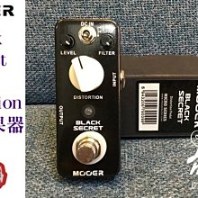 『立恩樂器』效果器專賣 / 免運 / 破音/ Mooer Black Secret Distortion 破音 效果器 價格比較,價格查詢,歷史價格詳細信息