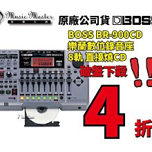 【音樂大師】日本製 ARION HU 9100 指針 跑燈 調音器 另有 KORG SEIKO IBANEZ 【全新品】 歷史價格詳細信息