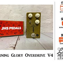 Morning Glory - TOSHI單曲CD 8cm 日盤正版 / Toshl X JAPAN 歷史價格詳細信息