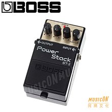 【民揚樂器】BOSS  DD500 效果器 Digital Delay 數位延遲效果器 歷史價格詳細信息