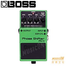 【民揚樂器】BOSS  DD500 效果器 Digital Delay 數位延遲效果器 歷史價格詳細信息