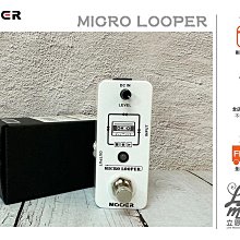 『立恩樂器 效果器專賣』 MOOER Micro Drummer / Drum Machine 鼓機 節奏器 效果器 歷史價格詳細信息