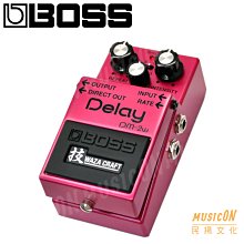 【民揚樂器】BOSS  DD500 效果器 Digital Delay 數位延遲效果器 歷史價格詳細信息