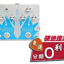 變調搖滾名人堂：搖滾巨星的詛咒與宿命 歷史價格詳細信息