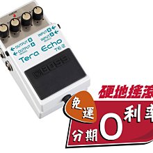 『 硬地搖滾 』全館免運！分期零利率！Boss VE-20 Vocal Performer 人聲效果處理器 歷史價格詳細信息