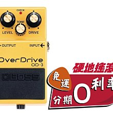 【全館】破冰者輝邦b-16多功能mp3播放器可攜式插卡音箱收音機錄音b16 歷史價格詳細信息