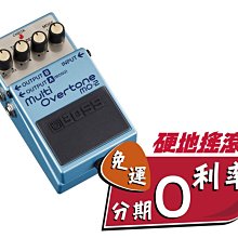 『 硬地搖滾 』全館免運！分期零利率！Boss VE-20 Vocal Performer 人聲效果處理器 歷史價格詳細信息