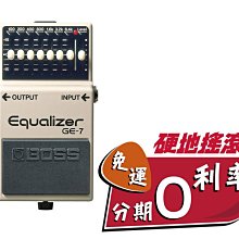 BOSS GE-7 Equalizer 等化器 EQ 效果器 GE-7[唐尼樂器] 歷史價格詳細信息