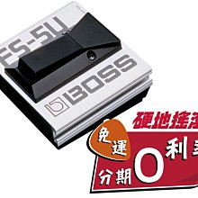 腳踏開關 FS-201 高品質兩米線長 歷史價格詳細信息