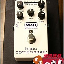 『硬地搖滾』全館免運！分期零利率！MXR MC401 Custom Audio Electronic Boost 歷史價格詳細信息