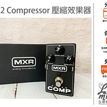 『立恩樂器』Dunlop MXR M-196 M196 A/B Box 單顆 效果器 歷史價格詳細信息