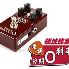 『硬地搖滾』全館免運！分期零利率！MXR MC401 Custom Audio Electronic Boost 歷史價格詳細信息
