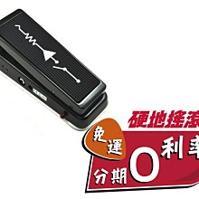 『硬地搖滾』全館免運！分期零利率！MXR MC401 Custom Audio Electronic Boost 歷史價格詳細信息