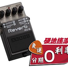 Boss RV6 TE2 DD3T DD8 RE-2民謠木電吉他延遲延時混響單塊效果器[40626] 歷史價格詳細信息