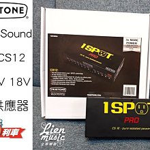 TRUETONE 木吉他 專用 帆布 軟硬 琴袋 雙肩【凱傑樂器】 歷史價格詳細信息