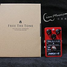 【FREE THE TONE】CB-6560 CM/3PH 2M 高級監聽喇叭線(原廠公司貨 商品保固有保障) 歷史價格詳細信息