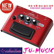 造韻樂器音響- JU-MUSIC - BOSS DS-1W Distortion 電吉他 效果器 破音 DS1W 歷史價格詳細信息