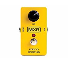 [ 反拍樂器 ] MXR M169 Carbon Copy Analog Delay 單顆延遲效果器 (免運費) 歷史價格詳細信息