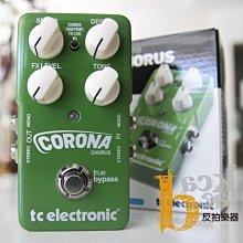【反拍樂器】CORONA CLASSIC TE T21F/M BTB 奶油糖色 單單拾音器 附琴袋 現貨 歷史價格詳細信息