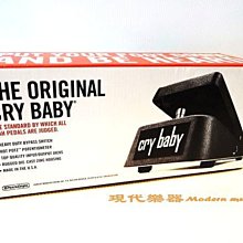 【現代樂器】Dunlop Santana簽名款 Pick 頂級珍藏滑蓋式鐵盒裝 Medium厚度 吉他彈片 現貨在庫 歷史價格詳細信息