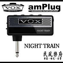 《民風樂府》全新上市 Martin 000C-10E 全單板電木吉他 沙比利木 雙系統拾音器 全新品公司貨 附贈配件 歷史價格詳細信息