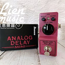 『立恩樂器』加贈短導公司貨 Dunlop MXR M-89 Bass Overdrive M89 破音效果器 歷史價格詳細信息