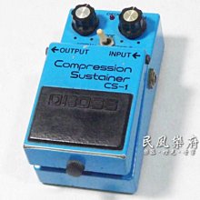 【二手】日本製 Japan Blue JB0406 原色布邊牛仔褲 排釦 W33L35 (縮W32)(改L31) 歷史價格詳細信息