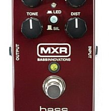 ☆ 唐尼樂器︵☆ Dunlop MXR M69 Prime Distortion 破音 效果器 歷史價格詳細信息