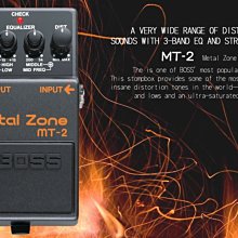 Boss MT-2 Metal Zone 電吉他金屬破音單顆效果器(最受歡迎的破音之一)[唐尼樂器] 歷史價格詳細信息