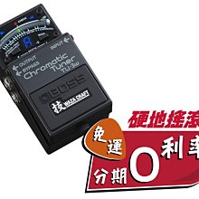 『 硬地搖滾 』全館免運免息！ERNIE BALL 6183 破音 踏板 EXPRESSION OVERDRIVE 歷史價格詳細信息