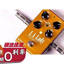 『 硬地搖滾 』全館免運免息！ERNIE BALL 6183 破音 踏板 EXPRESSION OVERDRIVE 歷史價格詳細信息