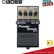 【金聲樂器】Boss DS-1-4A 效果器 40週年限量紀念款 經典破音 歷史價格詳細信息