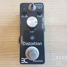 【陸比音樂．實體店】ENO TC-15 電吉他 Distortion 效果器 歷史價格詳細信息