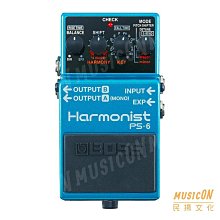 【民揚樂器】合成器鍵盤 Roland JUNO DS76 76鍵 歷史價格詳細信息