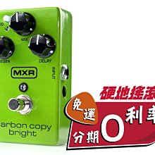 【硬地搖滾】免運免息現貨供應！Solid State Logic │SSL 2+│2輸入/ 4輸出 USB 錄音介面 歷史價格詳細信息