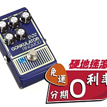 【硬地搖滾】免運免息現貨供應！Solid State Logic │SSL 2+│2輸入/ 4輸出 USB 錄音介面 歷史價格詳細信息