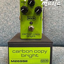 『立恩樂器』加贈短導公司貨 Dunlop MXR M-89 Bass Overdrive M89 破音效果器 歷史價格詳細信息