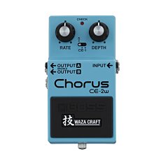 BOSS CE-2W CE2W Chrous 40週年特別款民謠吉他/電吉他合聲單顆效果器[唐尼樂器] 歷史價格詳細信息