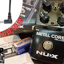 NUX METAL CORE Deluxe Distortion 金屬 破音 單顆 效果器[唐尼樂器] 歷史價格詳細信息