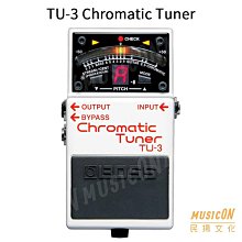 【民揚樂器】BOSS  DD500 效果器 Digital Delay 數位延遲效果器 歷史價格詳細信息