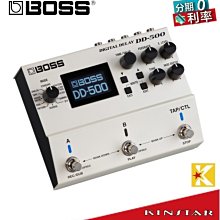 BOSS DD-500 數位 Delay 效果器【敦煌樂器】 歷史價格詳細信息