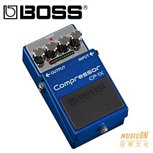 【民揚樂器】BOSS  DD500 效果器 Digital Delay 數位延遲效果器 歷史價格詳細信息