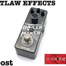 《白毛猴樂器》Outlaw Effects HANGMAN Overdrive 歷史價格詳細信息